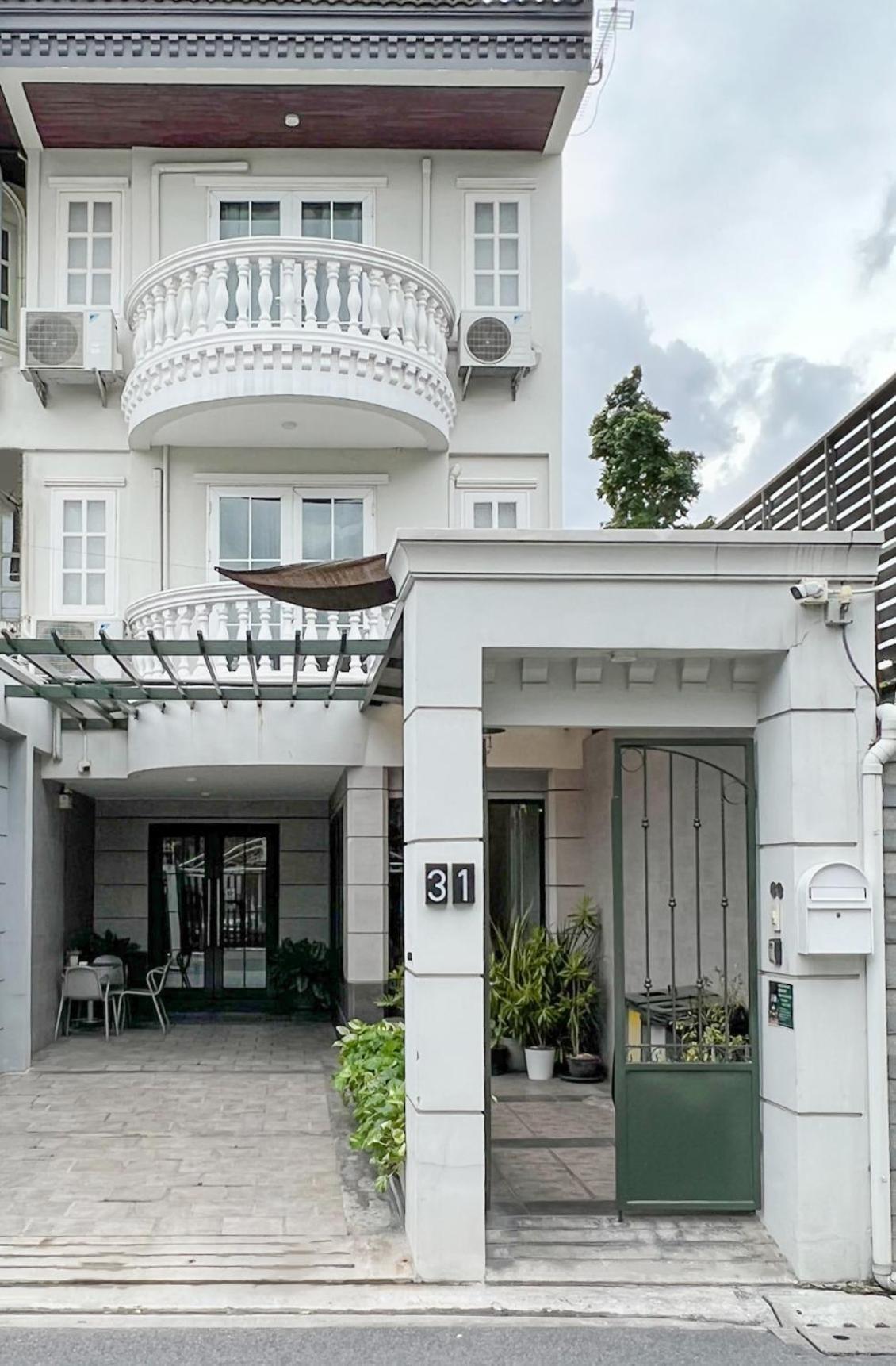 Neveu Premier Residence : Ratchada Bangkok Eksteriør billede